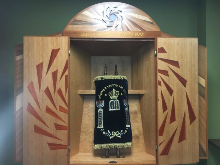 The Holy Ark
