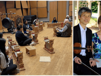 Photo collage with violinist Ken Aiso and pianist Valeria Morgovskaya and Balinese Gamelan
