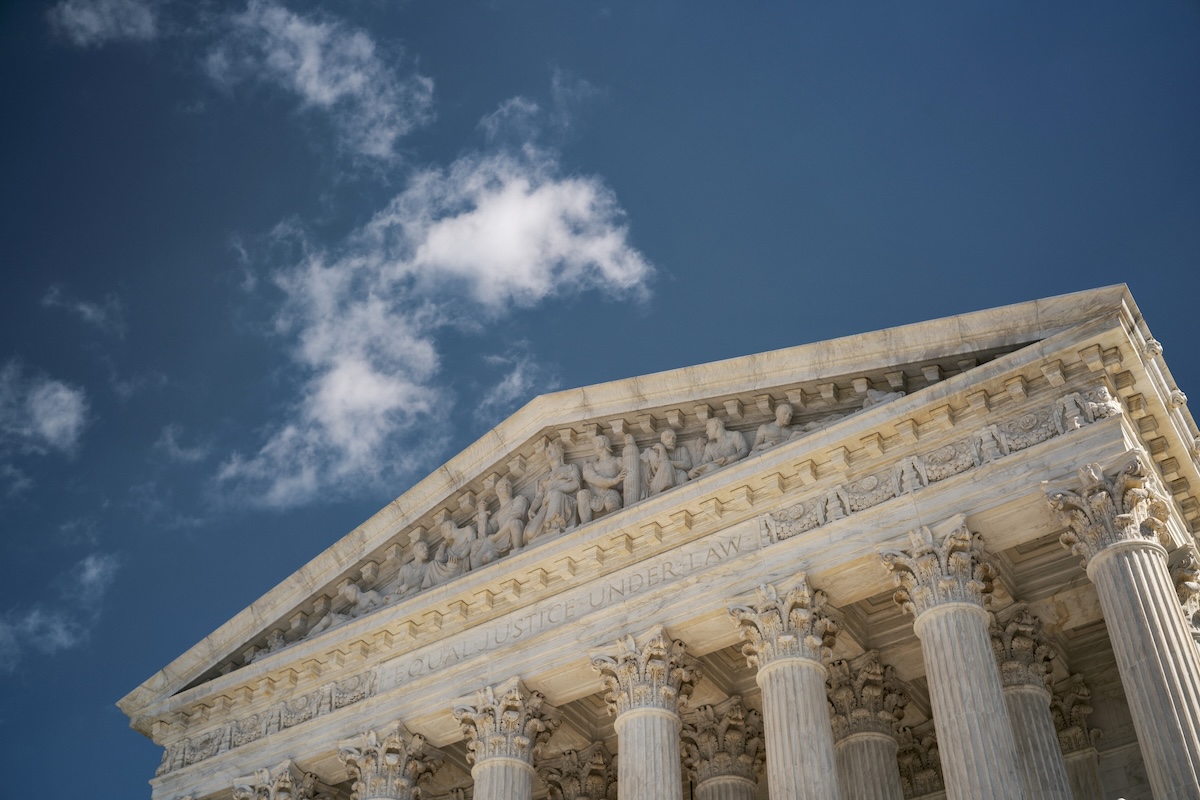 Detail exterior view of America's highest court