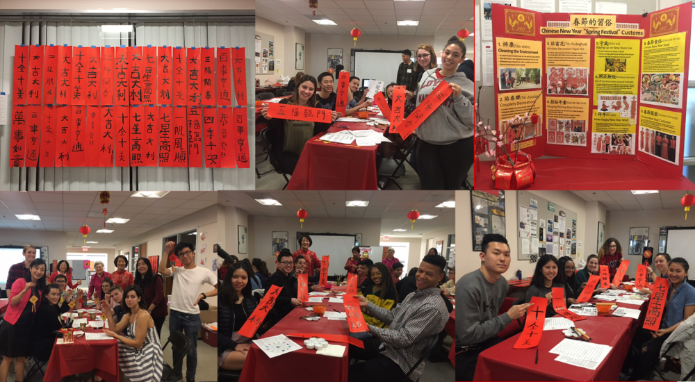Collage of students and professors celebrating Chinese New Year
