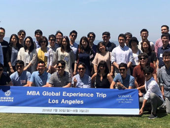 Korean MBA Students