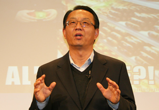 Dr. Gi-Wook Shin