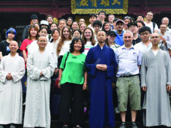 Prof. Robin Wang and Fr. Thierry Meynard, S.J. with LMU and Sun Yat-sen students at Luofusan Buddhist Temple.