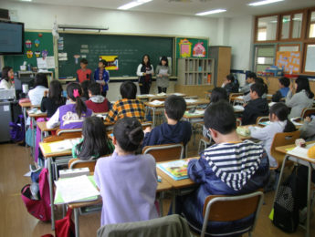 students in classroom