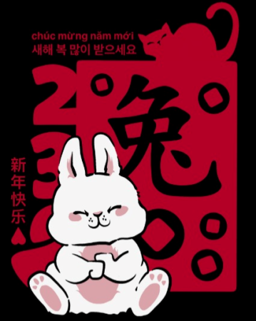 The theme graphic for featuring a white rabbit and red cat for Lunar New Year.