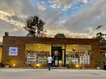 Image of the Tsehai bookstore in Ethiopia
