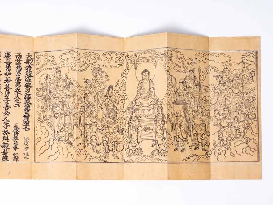 LMU exhibiting “Sounds, Words, Textures: Resonances of the Buddhist Tradition”